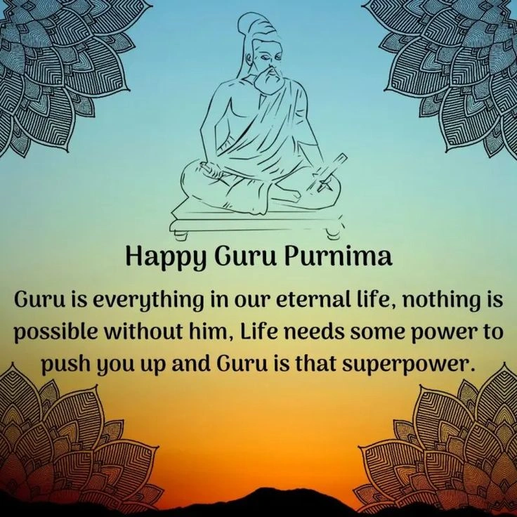 guru purnima quotes in marathi