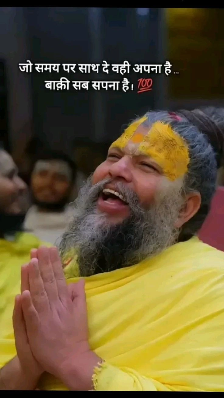 motivational quotes in hindi