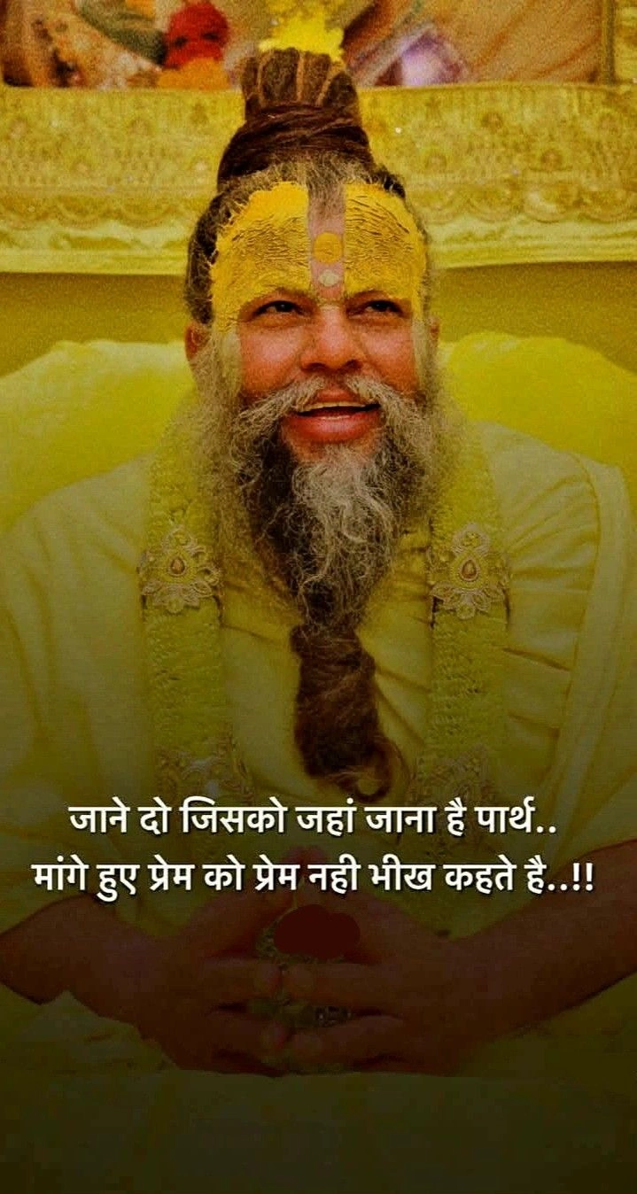 motivational quotes in hindi