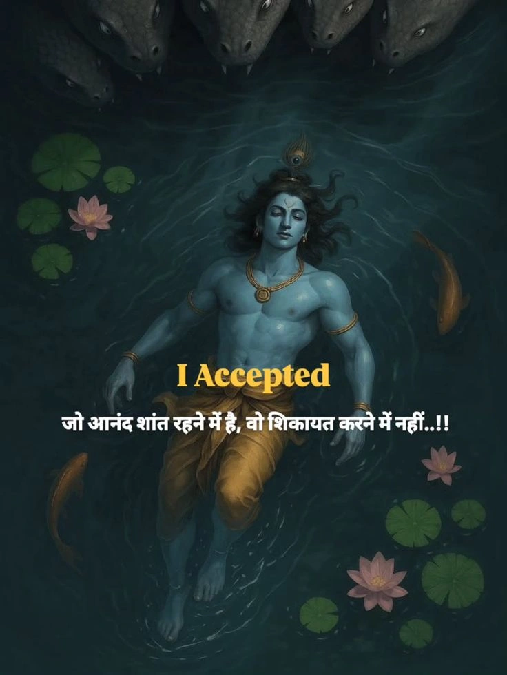 motivational quotes in hindi