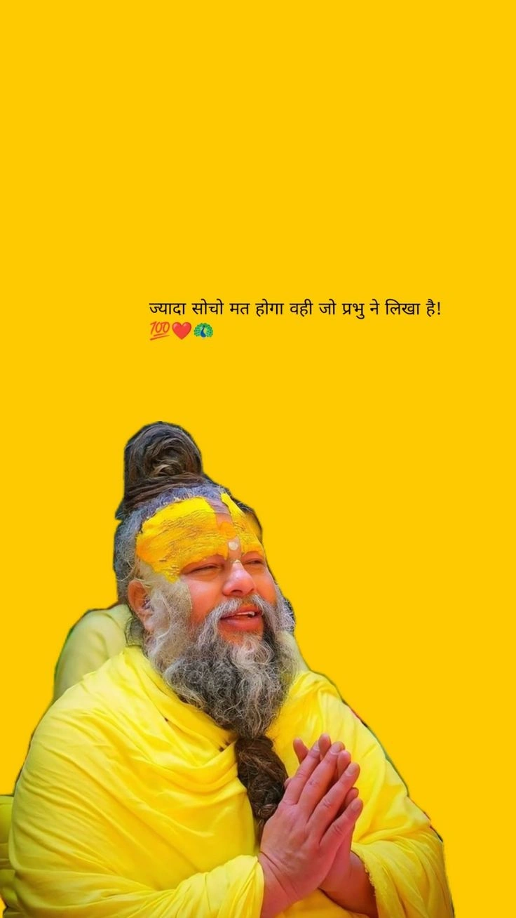 motivational quotes in hindi