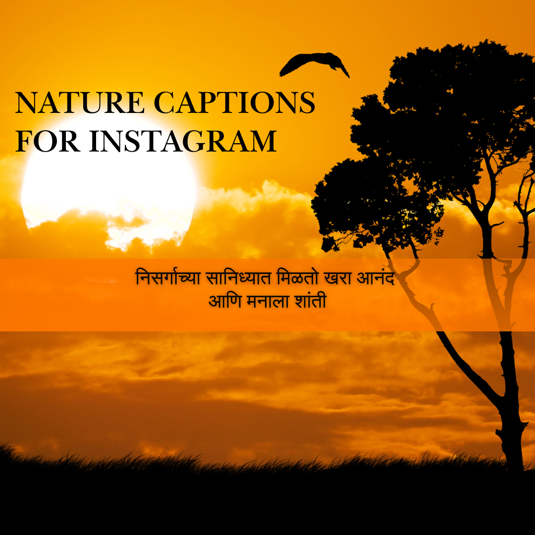 nature captions for Instagram