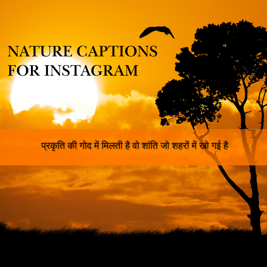 nature captions for Instagram