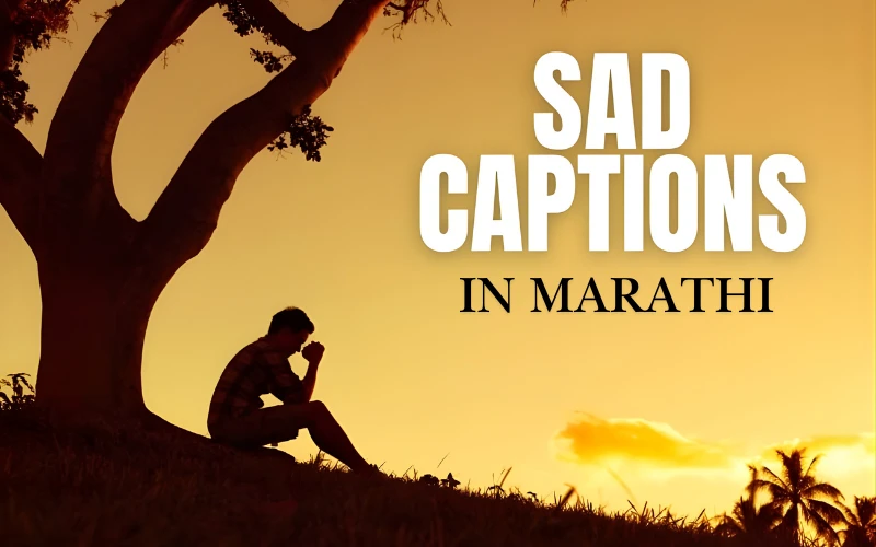 201+ Sad Quotes in Marathi ЁЯТФ | рдорд░рд╛рдареАрддреАрд▓ рд╕рд░реНрд╡рд╛рдд рднрд╛рд╡рдирд┐рдХ рджреБрдГрдЦрдж рдХреЛрдЯреНрд╕ sad quotes in marathi