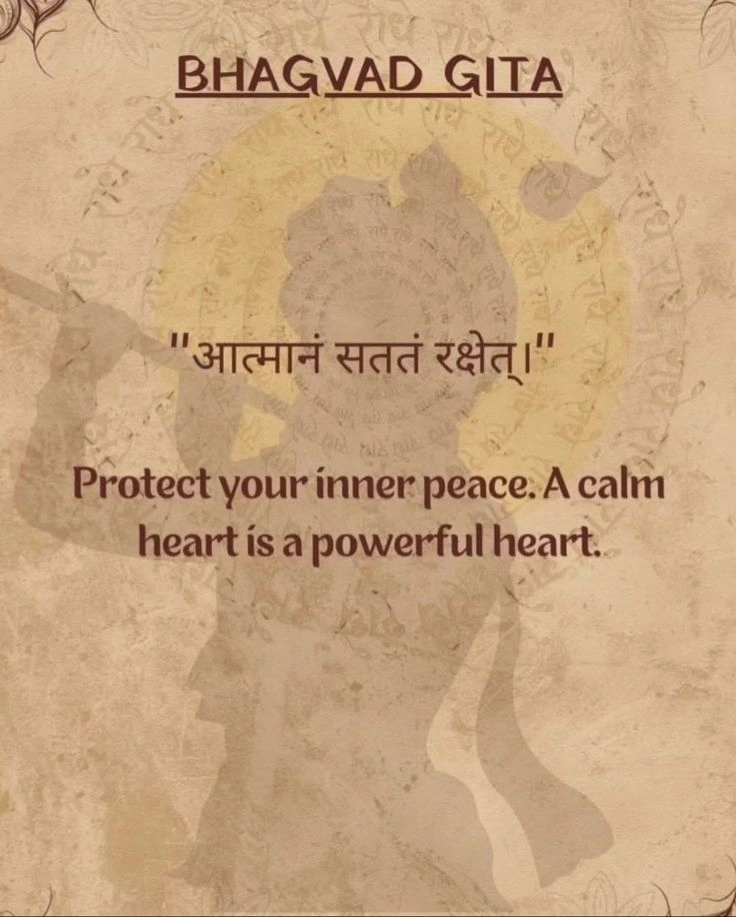 bhagavad gita quotes