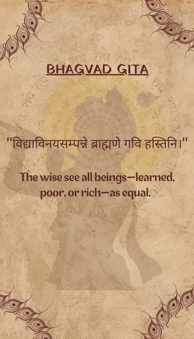 bhagavad gita quotes