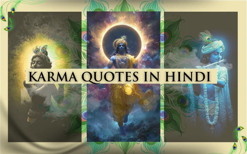 150+ Best Karma Quotes in Hindi | Life, Love & Revenge karma quotes in hindi