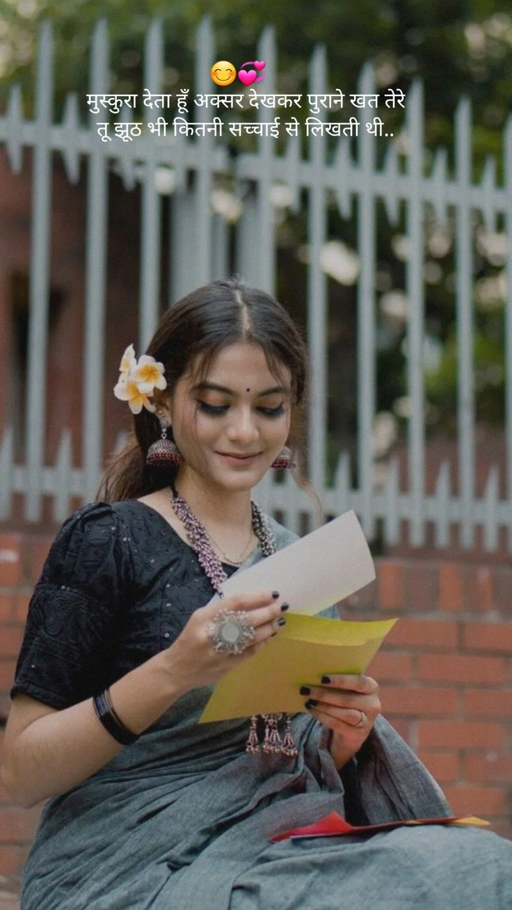 traditional captions for instagram