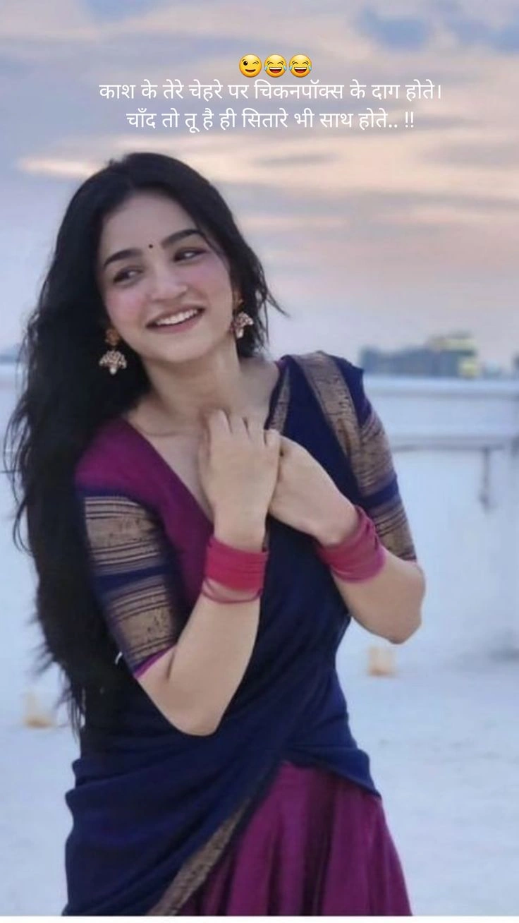 traditional captions for instagram