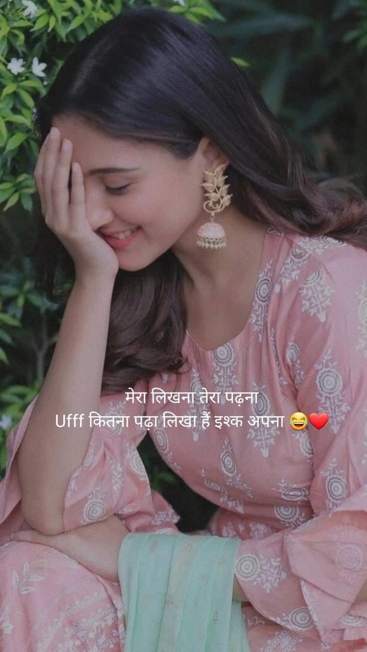 traditional captions for instagram