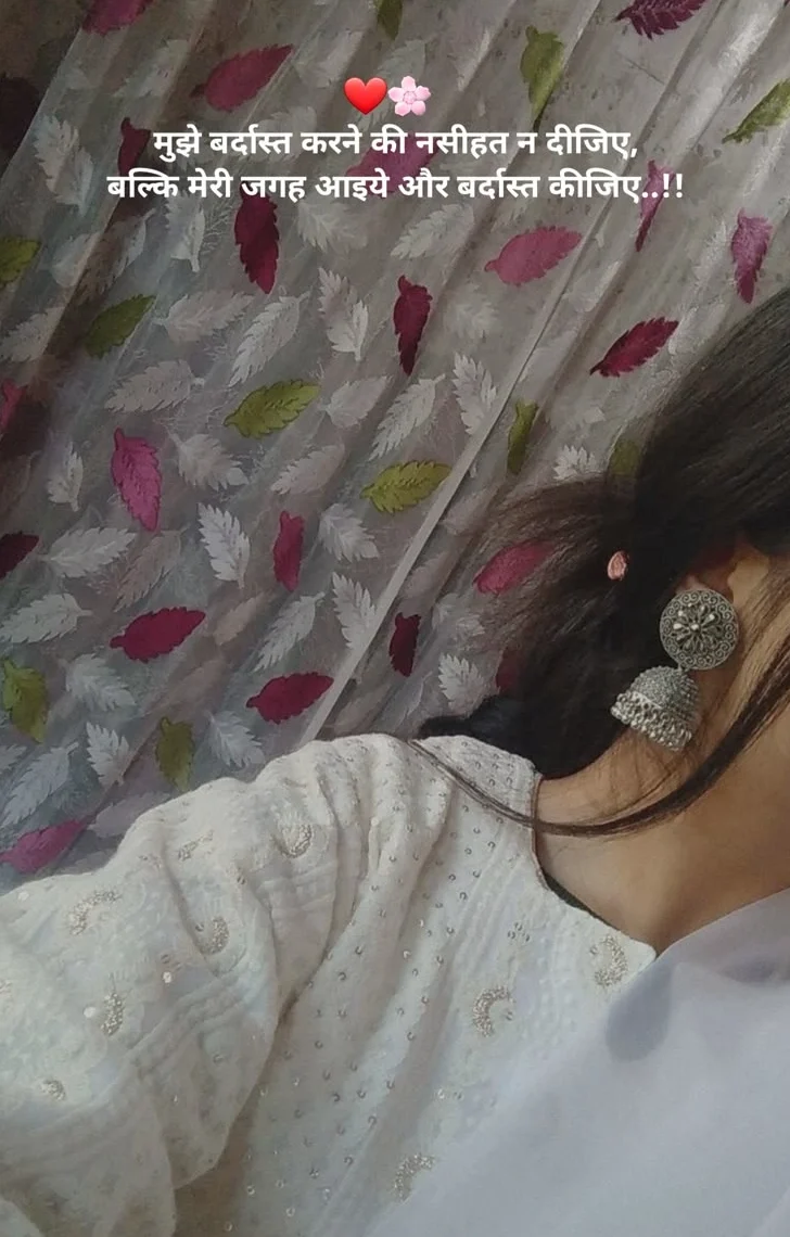 photo caption Bengali