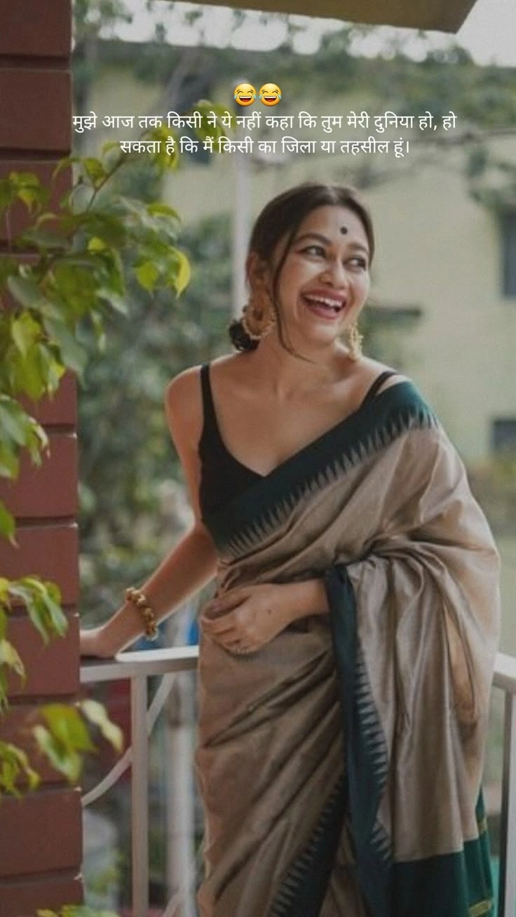 saree caption for Instagram