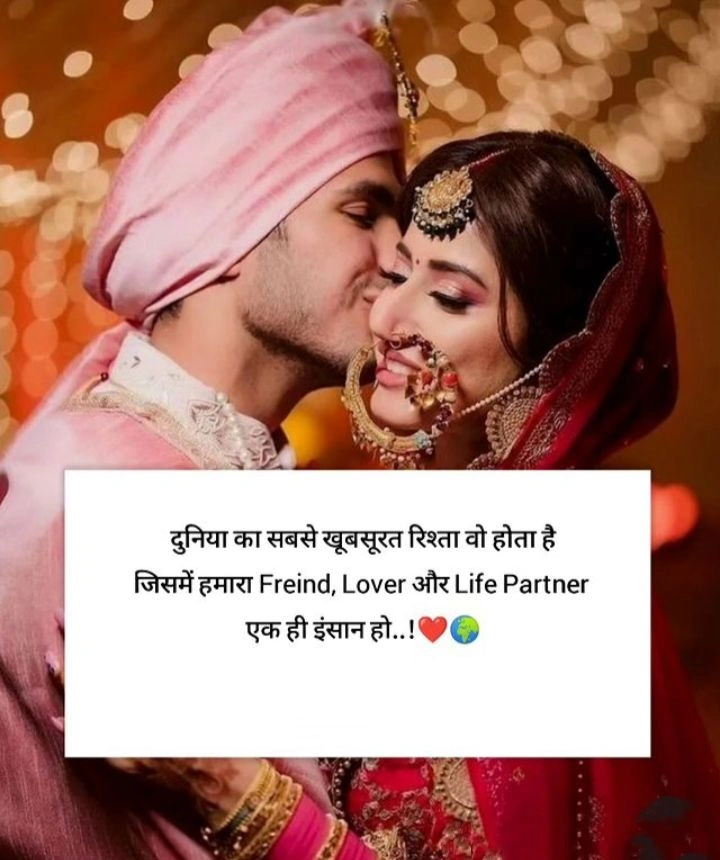 propose day quotes for love