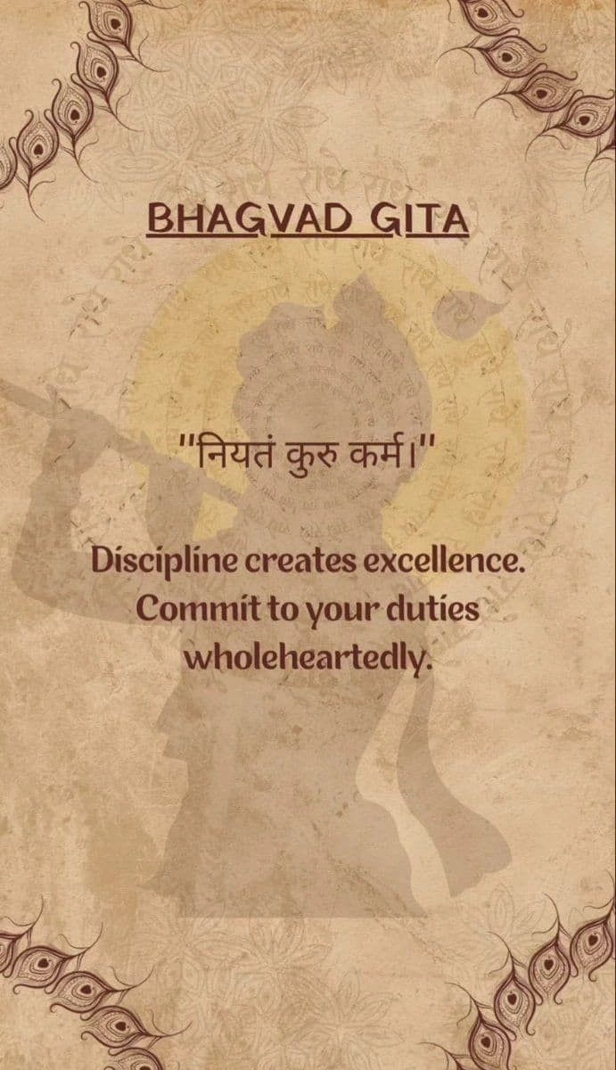 bhagavad gita quotes
