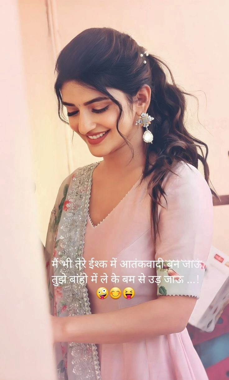 traditional captions for instagram