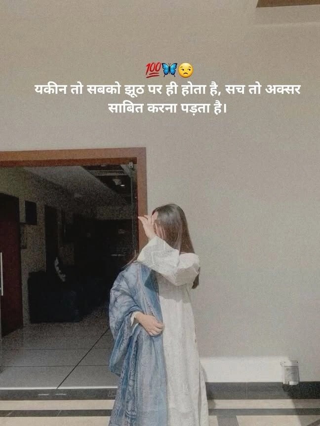 photo caption Bengali