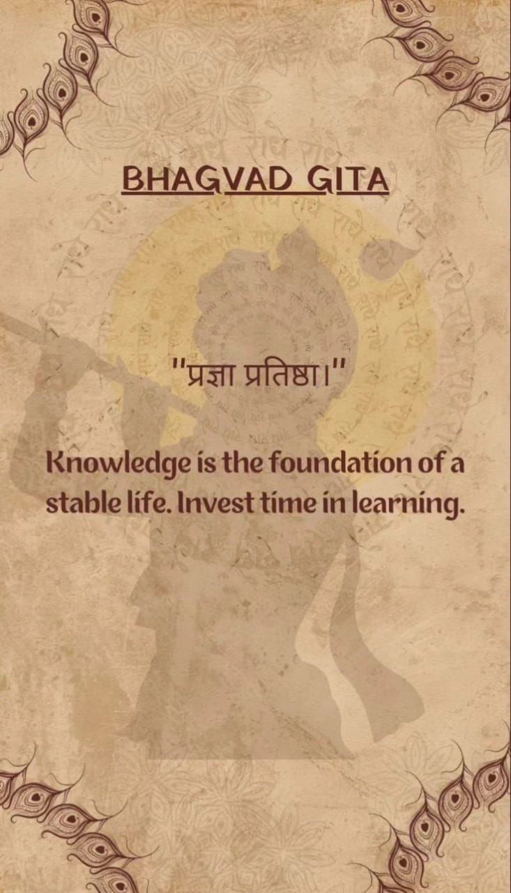 bhagavad gita quotes