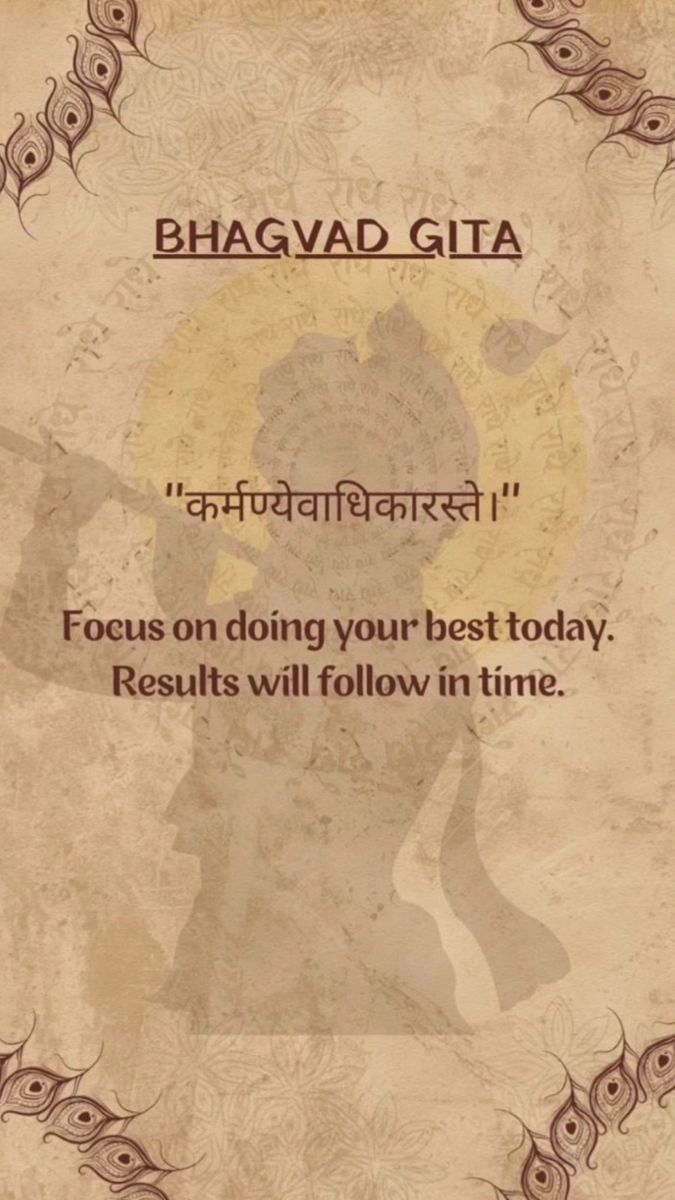 bhagavad gita quotes