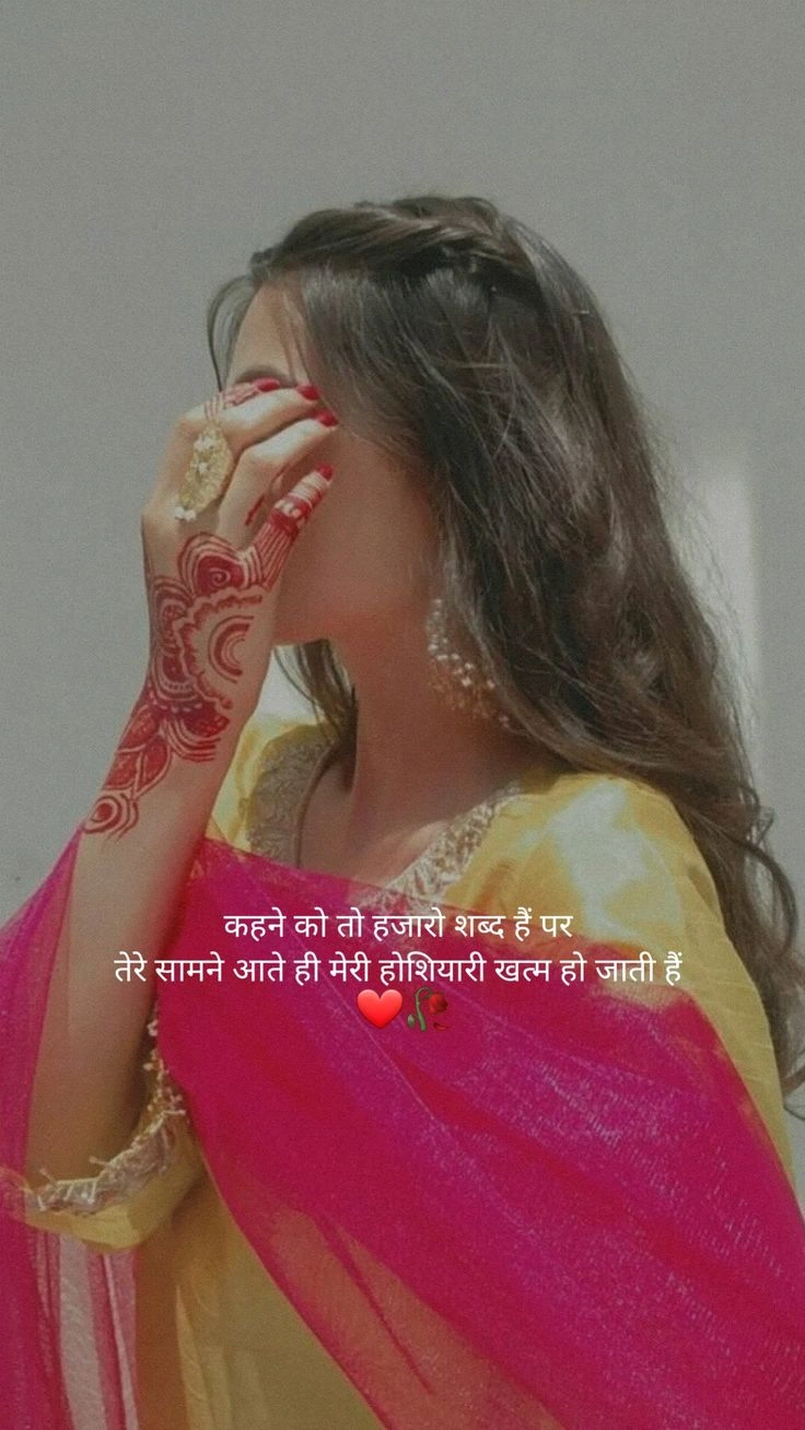 photo caption Bengali