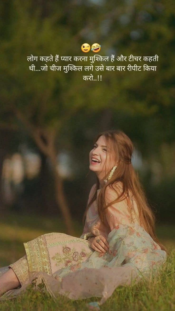 traditional captions for instagram