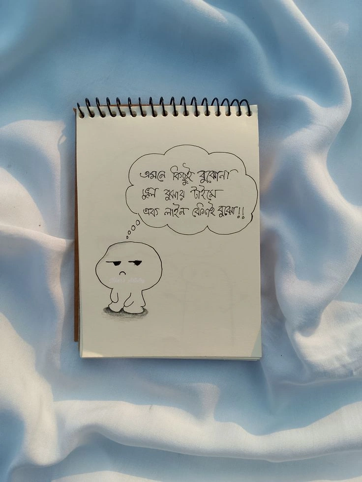 photo caption Bengali