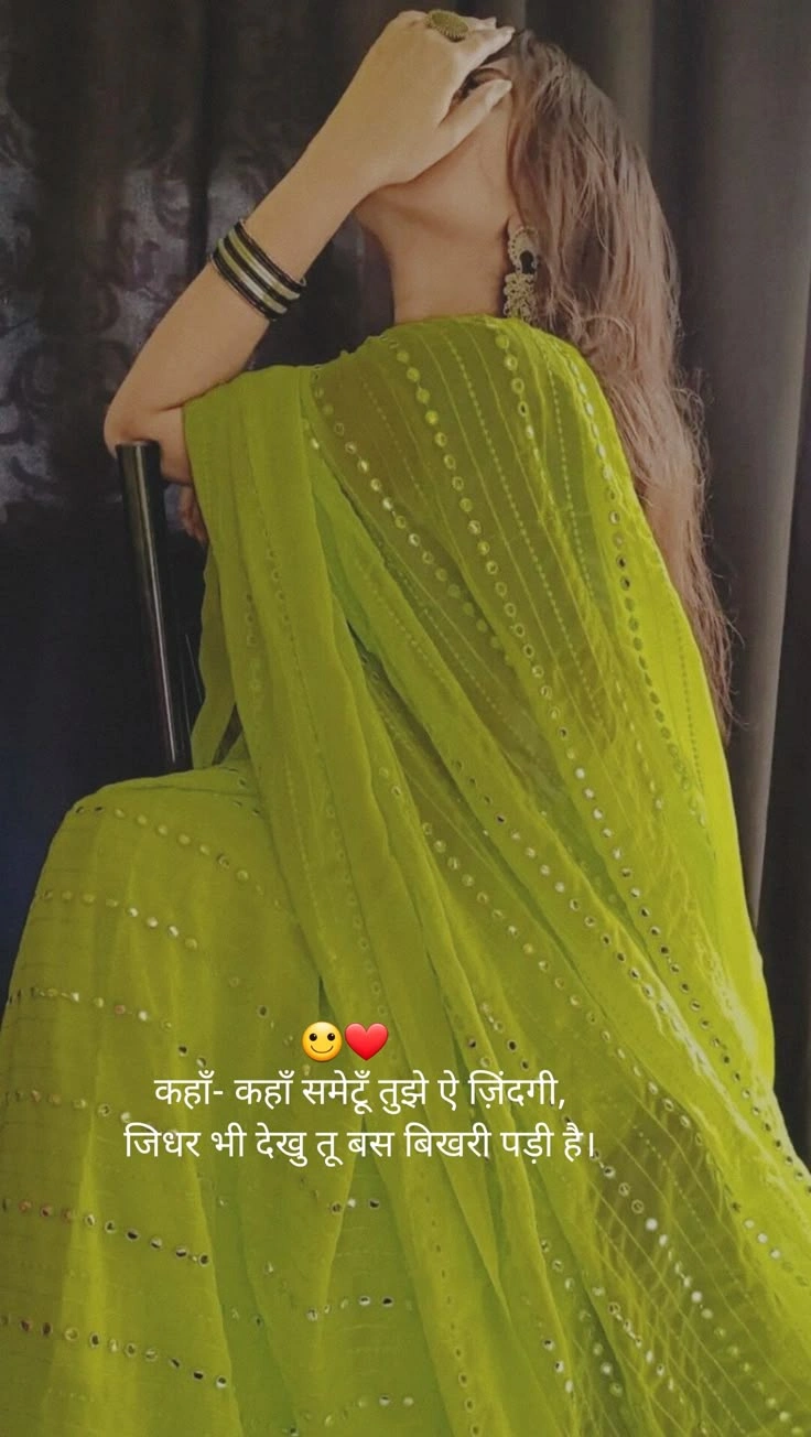 traditional captions for instagram