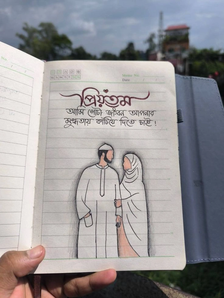 photo caption Bengali