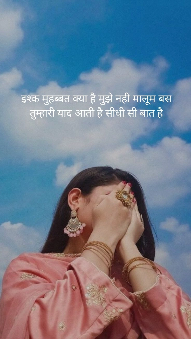 traditional captions for instagram