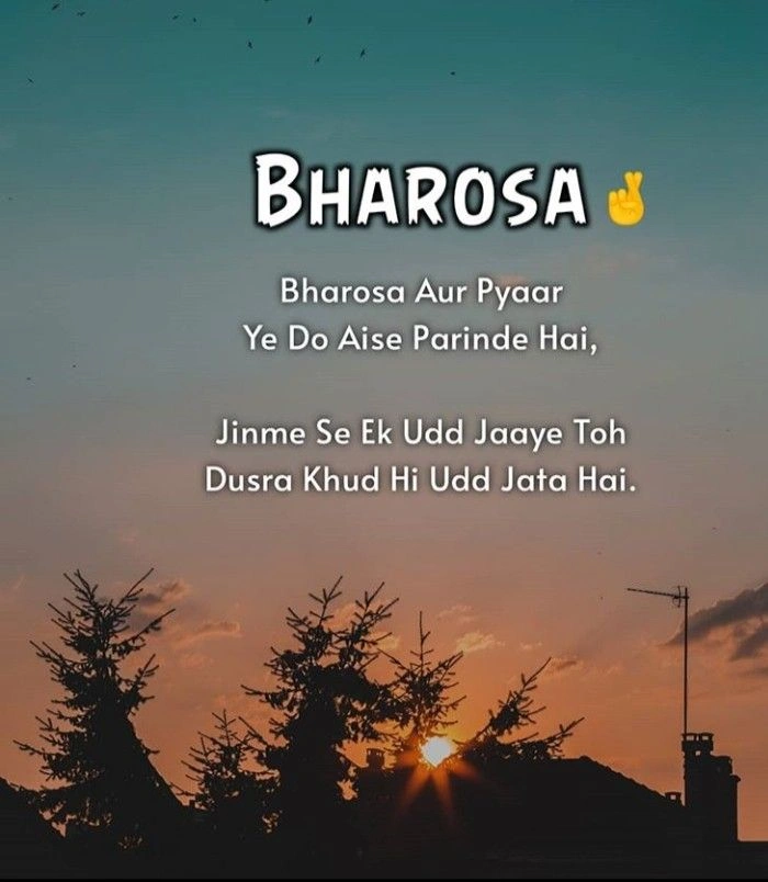  trust bharosa quotes in hindi
