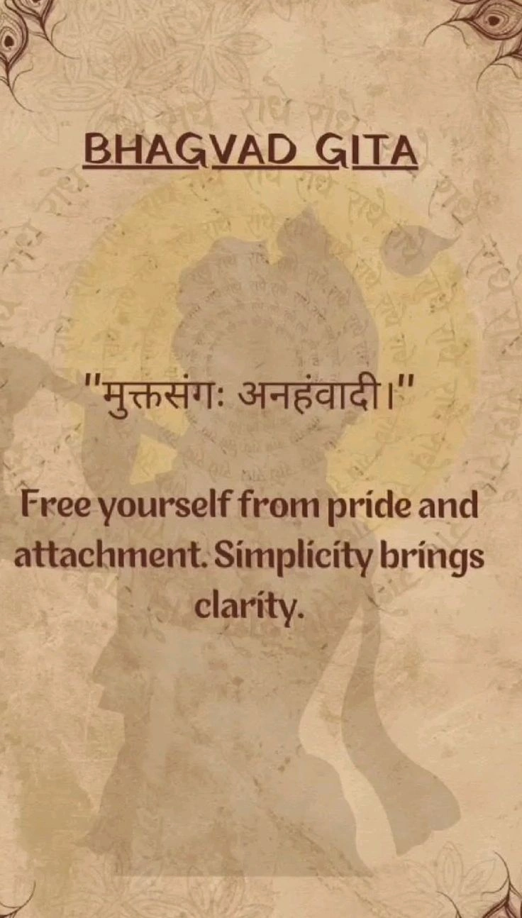 bhagavad gita quotes
