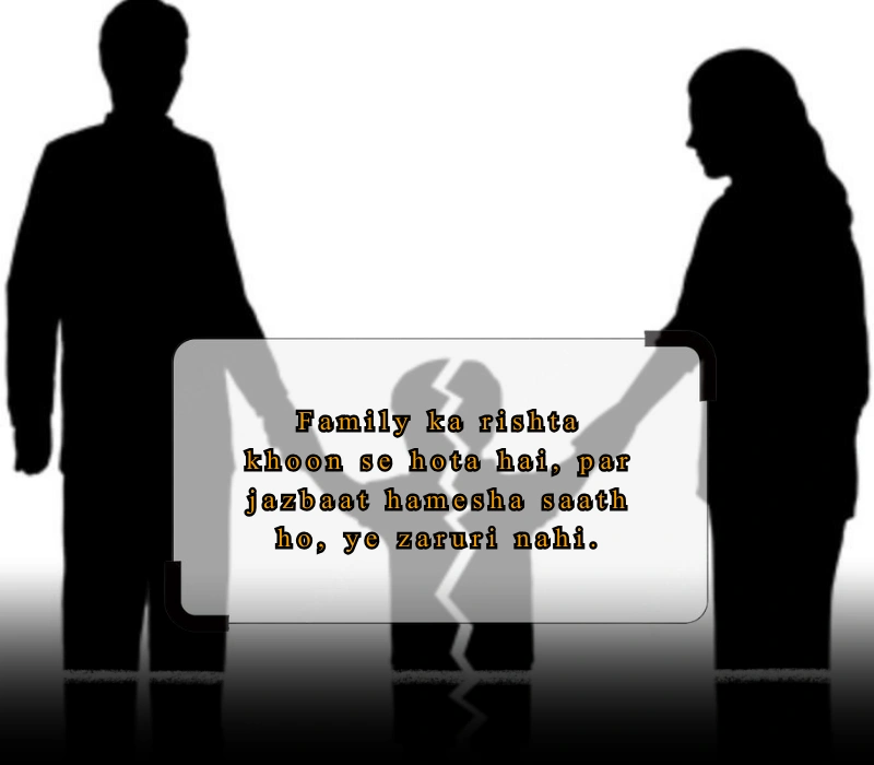 parivar family matlabi rishte quotes