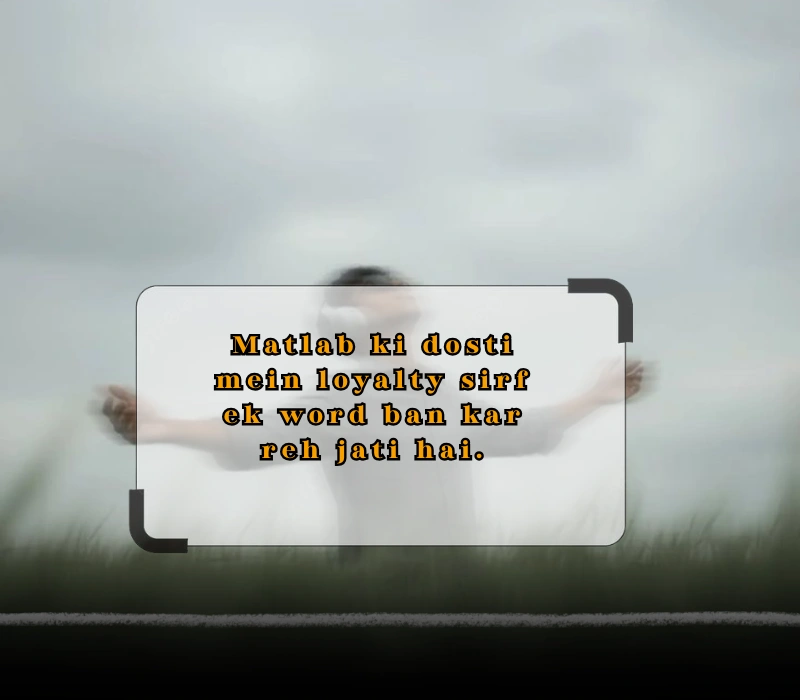 khudgarz matlabi quotes