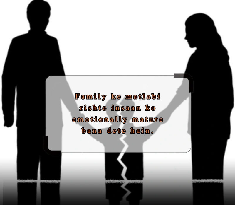 parivar family matlabi rishte quotes