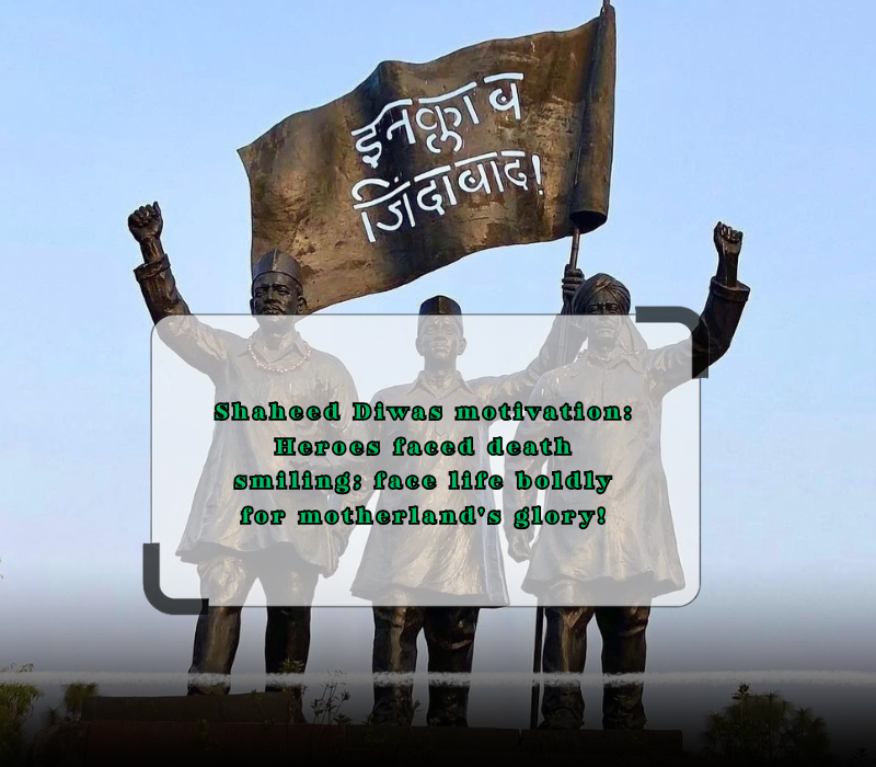 23 march shaheed diwas quotes