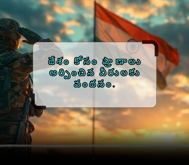 pulwama attack quotes