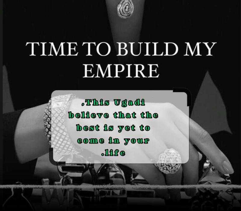 inspirational ugadi quotes in English 