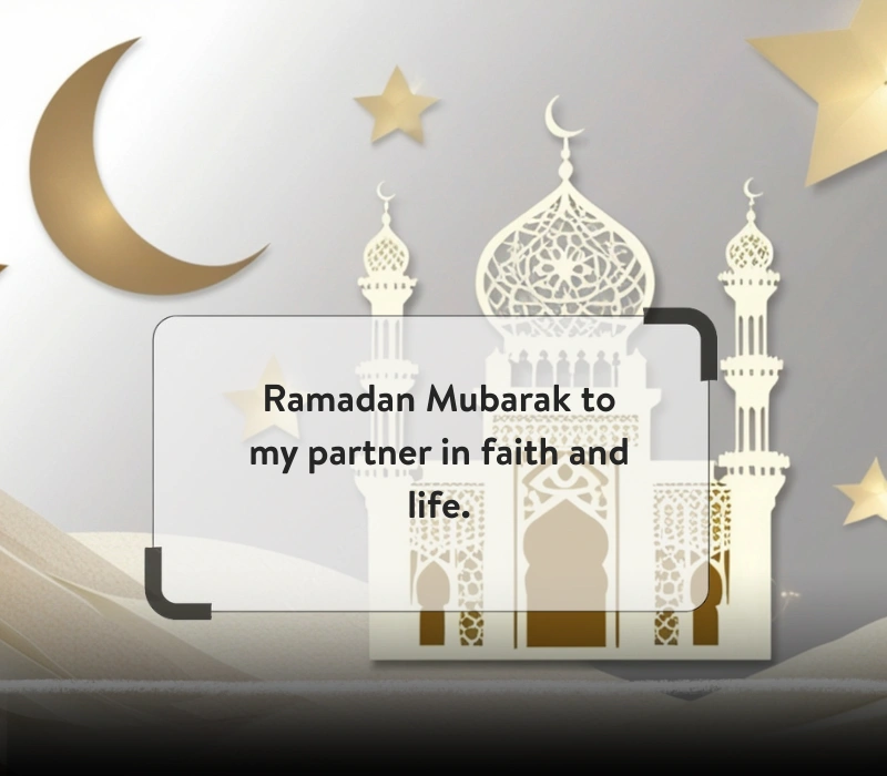 ramadan mubarak quotes