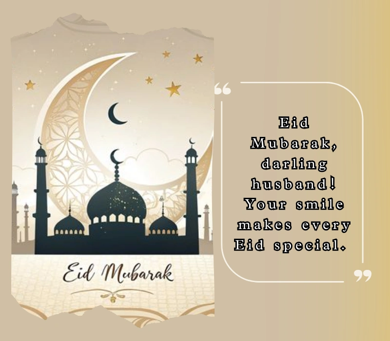 eid mubarak quotes in hindi