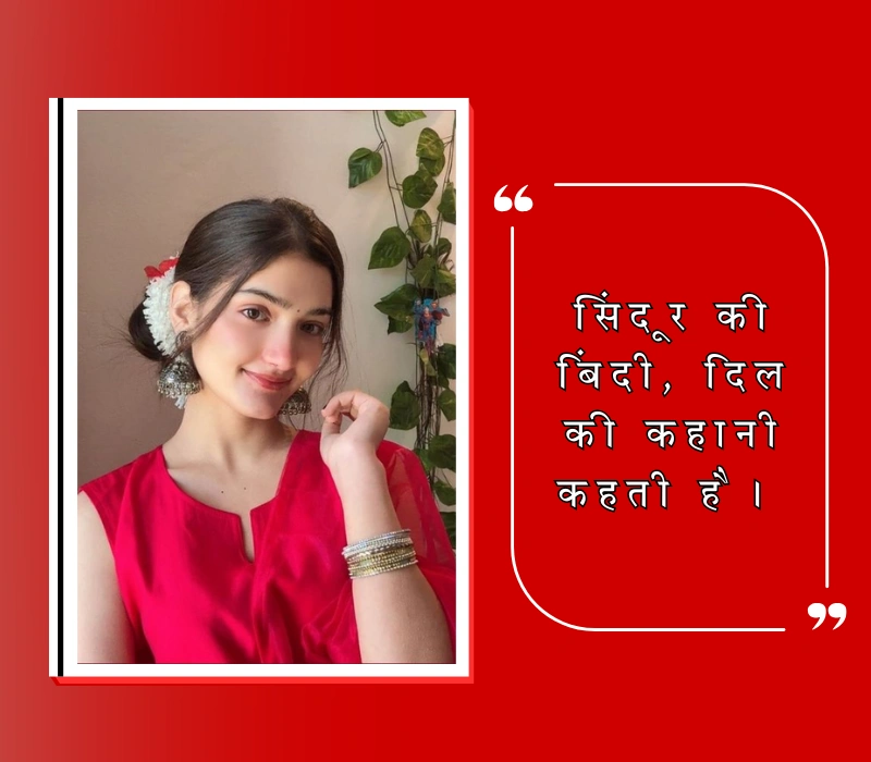 bindi captions for Instagram,