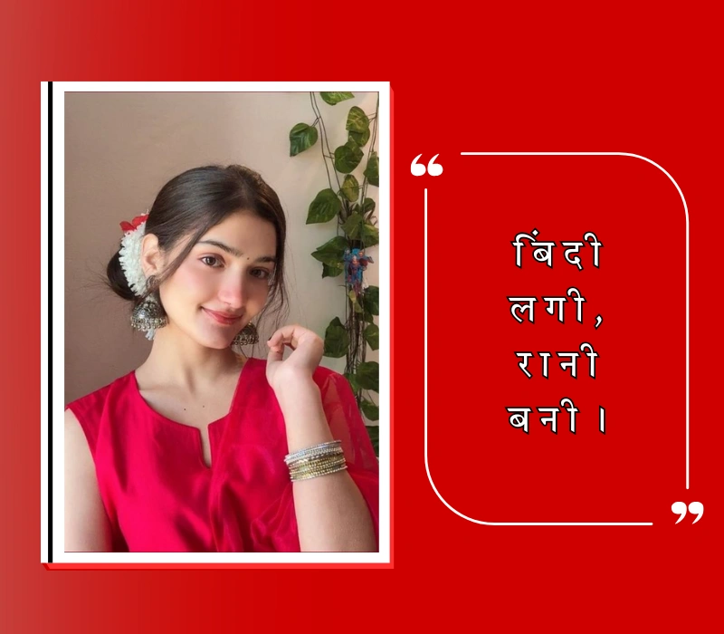 bindi captions for Instagram,