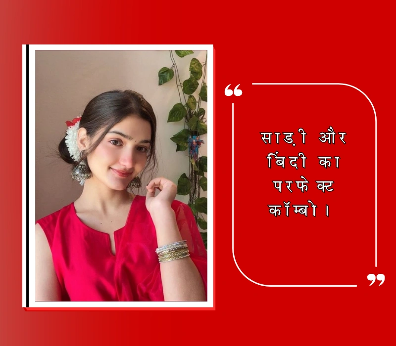 bindi captions for Instagram,