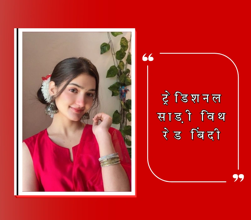 bindi captions for Instagram,