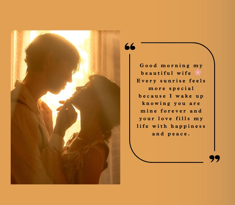 Good Morning Wife Quotes