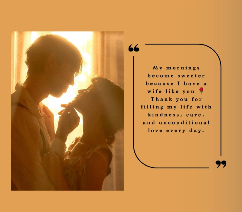 Good Morning Wife Quotes